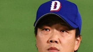 【中日】柳裕也「少し早いんですが、もう…」スマイル＆ピースで手術終了を報告