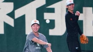 【巨人】右肩コンディション不良の山崎伊織が１軍に合流　２日ヤクルト戦先発見込み