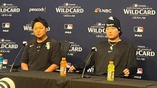 村上宗隆　WCシリーズ前日会見「これが始まり」「ワクワク」アストロズと激突／主な一問一答