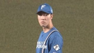 日本ハム福島蓮がキャリアハイの6勝目　楽天・辰己涼介が1000試合出場…28日パ結果