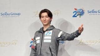 【フィギュア】中田璃士が西武グループと所属契約　大先輩の荒川静香さんからの激励に「すごく嬉しかった」