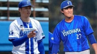 DeNA、大量10選手を戦力外　藤浪晋太郎は加入2年間で1勝…2021年ドラ1の小園健太も