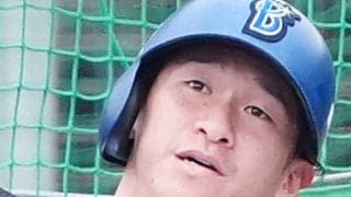 【DeNA】井上絢登が戦力外「自分としてはまだやりきれていない部分がある」現役続行に意欲