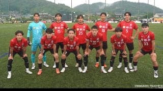 「OR」ではなく「AND」という指揮官の信念。ファジアーノ岡山U-18は明日の成長を信じて今日の自分と向き合っていく　高円宮杯プレミアリーグWEST　ファジアーノ岡山U-18×名古屋グランパスU-18マッチレビュー