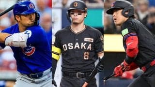 岡本＆サトテル＆誠也が“共闘”の可能性　壊滅ブ軍の逆襲…さらに狙う日本人右腕