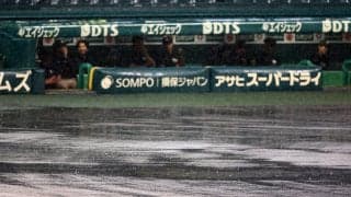 【阪神】雨がやまず午後６時のプレーボールは遅延　中止なら自力での甲子園胴上げの確率減少