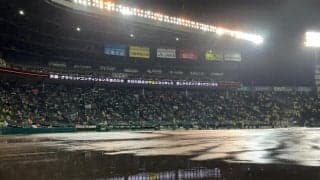 阪神－ヤクルトは悪天候で中止　先発予定は大竹　ＳＮＳ「雨多すぎやねん！」「さすがに中止か」