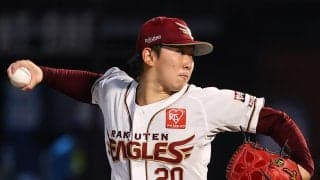 【楽天】ドラ２伊藤樹、６回８安打５失点で本拠地初勝利持ち越し「立ち上がりが修正点」