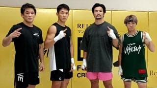 【ONE】キック界完全制覇狙う与座優貴は「ナビルぶっ飛ばす」原口健飛も「視野に入ってる」