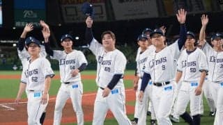 西口監督「ライオンズ愛を感じています！」　本拠地最終戦で最多更新…2位へ“M1”