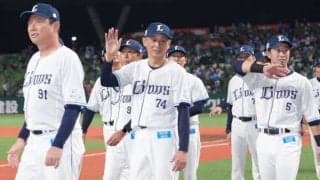 西武・後藤オーナー「人事はノーコメント」　西口監督の去就明言避けるも…手腕を高く評価