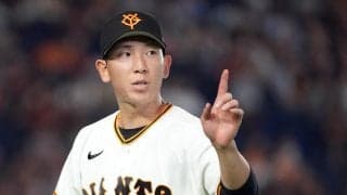 【巨人】戸郷翔征が明かした３カ月ぶり白星舞台裏　登板前に新フォーム封印、頼ったのは“感覚”