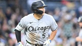 村上宗隆＆今井達也がWCS登録　日本選手5人出場へ、吉田正尚は選出外…各球団発表