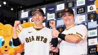 巨人・戸郷　魂の復帰後初白星　「１試合でも恩返ししたい」阪神との１０・１決戦に向けて中継ぎ温存の１１６球