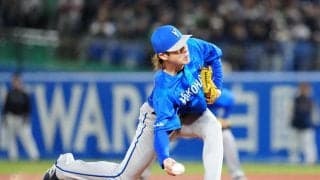 【DeNA】10選手戦力外…中川颯は現役引退「横浜で終わりたかった」小園健太は現役続行意欲