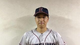【大学野球】立命大・有馬伽久は大学入学時からの目標実現へ「ブラさずに今までやってきた」