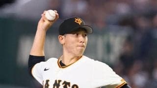 「正解がないから面白い」　巨人・戸郷の常に前向きな言葉　９失点大乱調の映像を何度も見返した理由