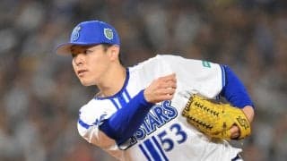 ＤｅＮＡ　中川颯の現役引退を発表「この先の人生について自分自身と向き合う中で」決断の理由明かす　最高の思い出は「日本一のパレード」