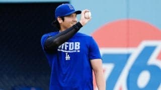 ド軍本拠地で発見された大谷翔平　“珍しい行動”にLAメディア即反応「異なる動き」