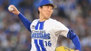 ＤｅＮＡ　大貫晋一に戦力外通告　育成契約を打診か　２度のシーズン２桁勝利達成も昨オフに右肩手術　今季１軍登板なし　橋本ら支配下計５選手に通告