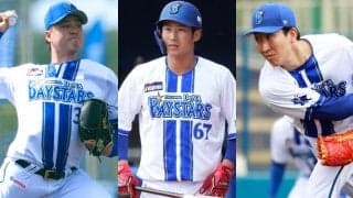 DeNA、大貫晋一ら5選手と来季の支配下契約せず　プロ初勝利の橋本も…2日間で大量15人に通達