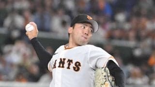 巨人　松井颯、板東湧梧ら９選手に戦力外通告　松井は球団史上初育成ルーキーでプロ初勝利の右腕　明徳義塾時代に甲子園を沸かせたトルネード左腕にも通告
