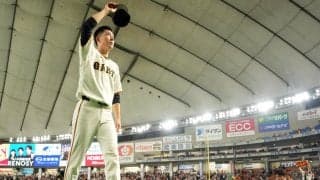 ヤクルト沢井廉を登録　巨人戸郷翔征、ソフトバンク大津亮介、西武蛭間拓哉ら抹消／30日公示