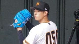 巨人、板東湧梧ら大量9人に戦力外通告　鷹から移籍も支配下掴めず…育成選手が構想外