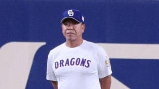 【中日】井上監督辞任に選手も驚き　村松「もっと勝ちを」金丸「自分を引いてくれたことに感謝」