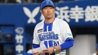 「嘘でしょ!?」午後3時にファン悲鳴　発表された“5人”に困惑続出「ん？ちょっと待って」
