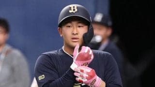 オリックス、19歳・野上士耀さんの死去を発表　高卒1年目…27日の2軍戦に「9番・DH」で出場