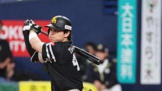 【ソフトバンク】谷川原健太＆広瀬隆太が１軍合流　広瀬は笹川吉康とファーム日本選手権に出場へ