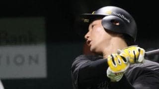 【ソフトバンク】正木智也、残り４試合で30本塁打狙う「最善の準備を」30発トリオ誕生も視野
