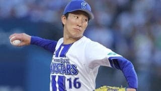 「チームが本気で変わろうとしているのかな」前日10人に戦力外通告を行ったDeNAから“新たな報告”にファン注目「ドラフト、FA相当動くのかな」「右のエースと呼ばれた投手なのに」