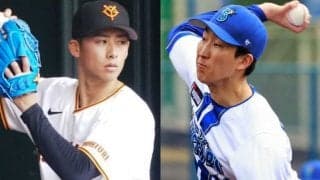 DeNAは2日間で大量15人、巨人も育成9人が戦力外　2年連続通告の右腕も…30日の去就