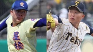 北信越大会の組み合わせ決定！星稜は帝京長岡、敦賀気比は上田西と対戦！【26年秋高校野球】