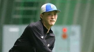 【日本ハム】柳川大晟、初の30セーブに王手　CS本拠地開催に望みをつなぎたい切実な理由