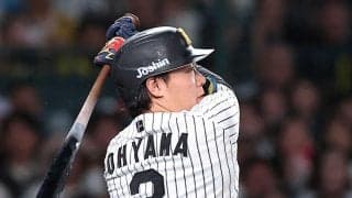 阪神・大山　流れ変えた先制Ｖ弾「良い結果になって良かった」２戦連発１９号　４年ぶり２０号王手