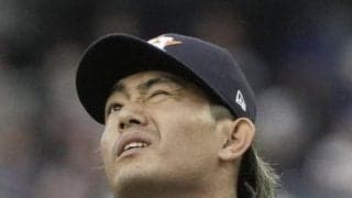 アストロズが連敗で敗退決定　今井達也は登板なく終戦　まさかの展開に本拠地異様な雰囲気　初回大量失点にブーイング　致命的３ラン直後は静まり返る