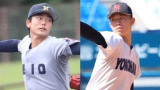 神奈川1日に仕切り直しの決勝！県内43連勝中の横浜は3連覇、慶応は10年ぶりＶ狙う！【26年秋高校野球】