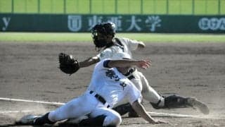 南陽工、49年ぶり2回目の優勝　秋季高校野球・山口県予選
