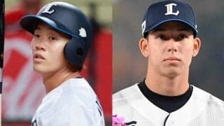 西武が2選手に戦力外通告　23年育成指名のシンクレア「まだプレーできる」、奥村「申し訳ない」
