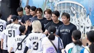 ZOZOマリンで台風25号被災地支援の募金活動　ロッテ選手も参加「皆さまのご協力を」