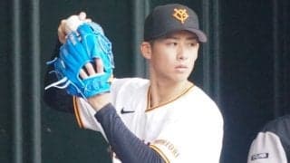 巨人戦力外右腕が報告「終えることに」　思い出の写真2枚添え「一つでも欠けていたら」