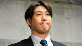 プロ野球・広島が小園ら4選手に戦力外通告「ゾンビたばこ」問題波及