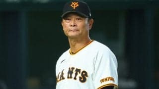 巨人が19歳育成左腕を戦力外に　獲得からわずか1年…通告は計10選手に、球団発表