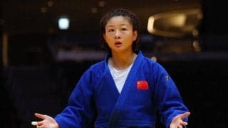 【柔道】中国選手、かみつき行為で反則負け　前田凛の左上腕に歯形ばっちり　ＳＮＳ「松本薫もビックリのガチ野獣」…アジア大会