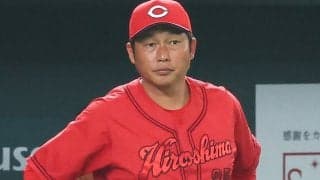 広島にまた悲鳴　秋山＆大盛が感染症特例で抹消…同日には小園ら4選手に戦力外通告