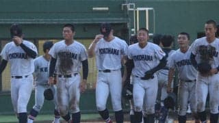 横浜が慶応に競り負けついに県内43連勝でストップ…中盤に同点持ち込み意地見せるも秋3連覇逃す【神奈川】