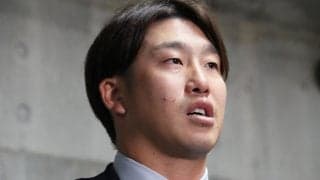 広島激震　小園海斗、矢野雅哉含む4選手に戦力外通告　昨年首位打者、WBC選出選手も含まれる“ゾンビたばこ事件”余波に「これは衝撃…」「本当にもったいない」